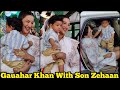 Gauahar Khan With Sin Zehaan Cute Exit Video After Attending Tusshar Kapoor Son Laksshya Birthday