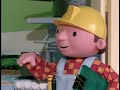 Bob The Builder NAHB Annoucement