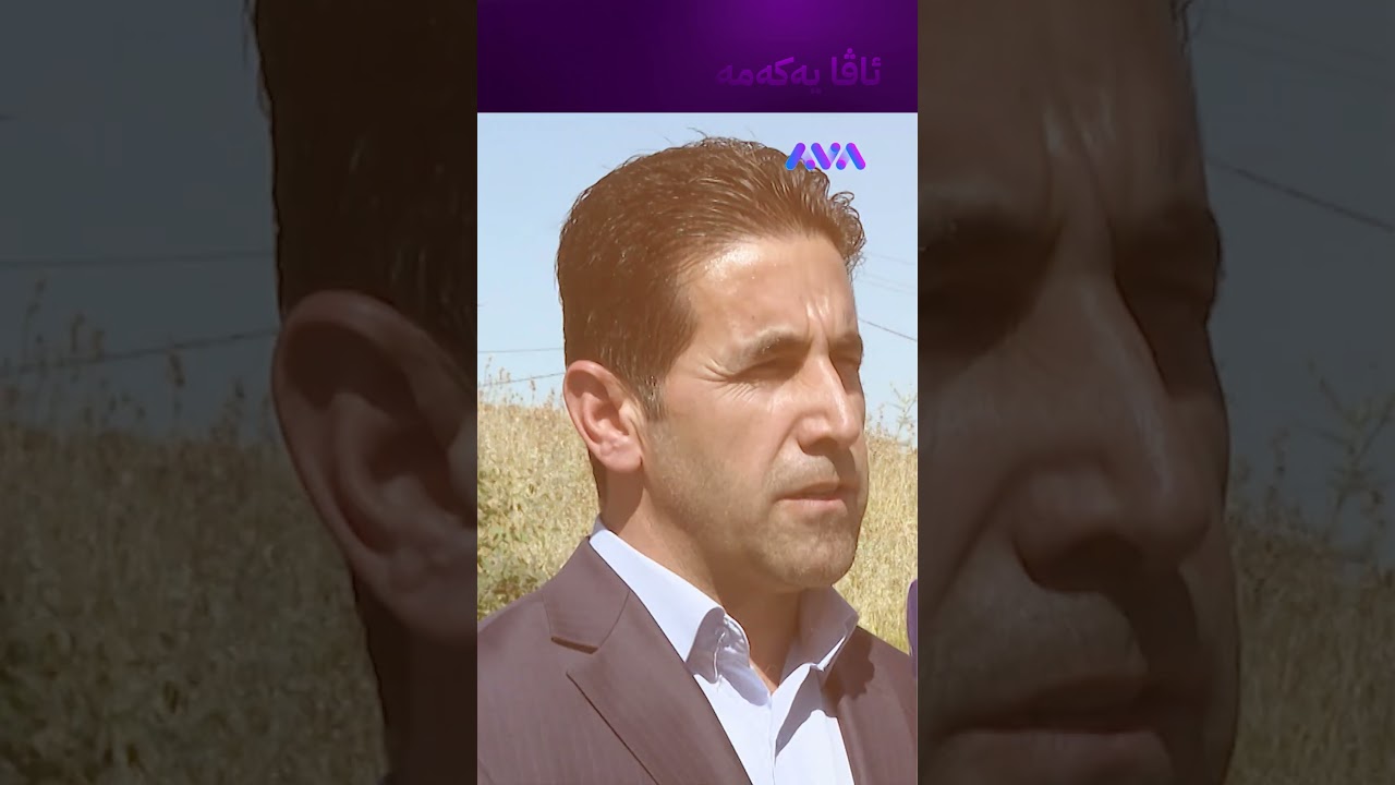 ڤیدیۆ | 5000 پارچە زەوی دابەش دەکرێت