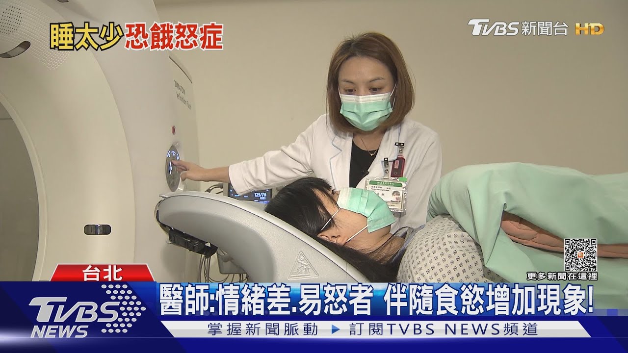 餓到發火關鍵原因是它　科學家：大腦存在這種物質