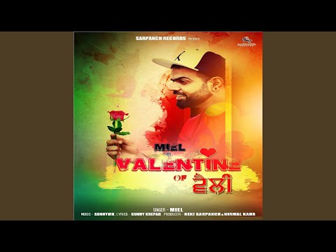 Valentine Of Velly