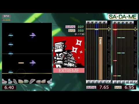 GITADORA / SA-DA-ME - EXTREME (GUITARFREAKS 10thMIX & drummania 9thMIX)