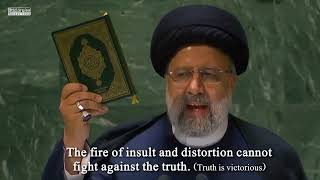 what said raisi about Qur'an in #UNO? #never#quran#burn.