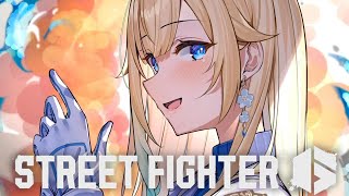 【スト6】すこし【ぶいすぽっ！/ 藍沢エマ】