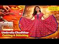 Umbrella Chudithar Cutting Stitching Professional Tailoring Course Admission Open 7092881228