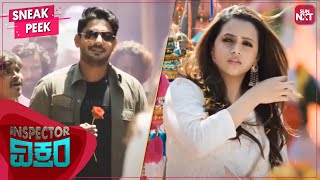 How to propose a girl ft. Prajwal Devaraj | Inspector Vikram | Kannada | Bhavana Menon | SUN NXT