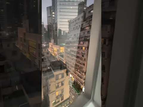 Po Ming Building Youtube Video