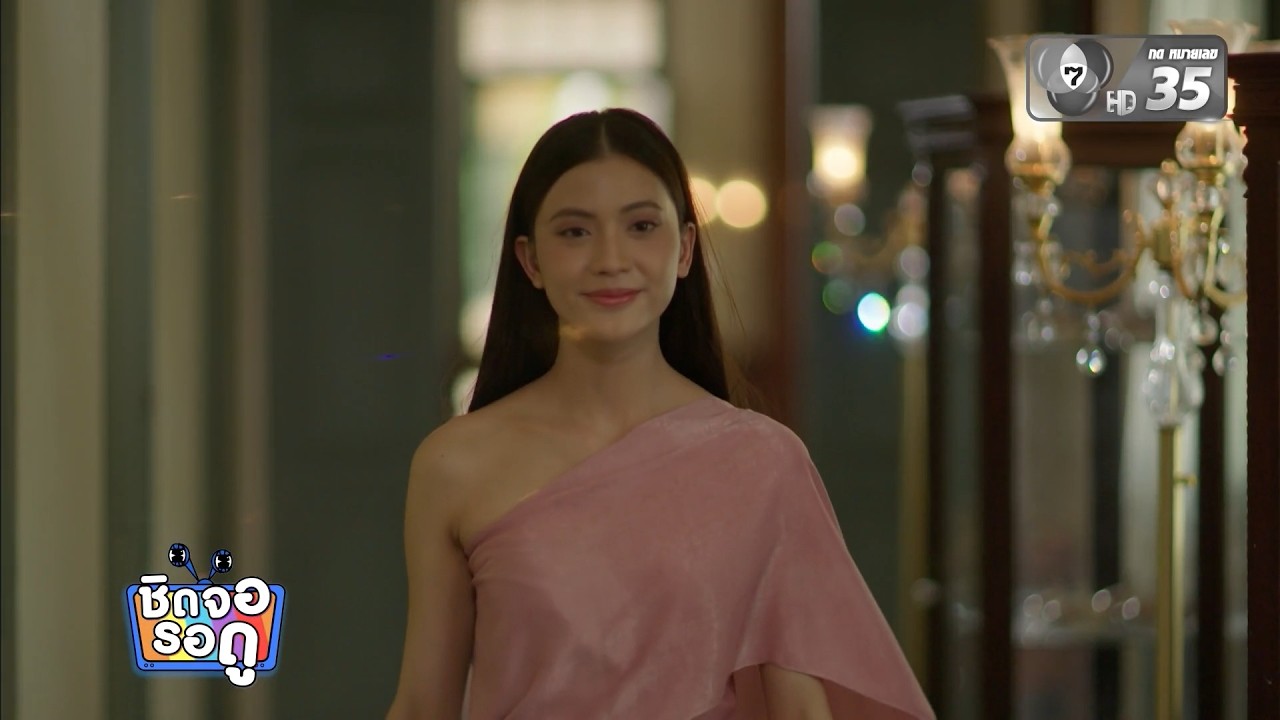 ซีรีส์ "อันเนื่องมาจาก" ปล่อยตัวอย่างแรกแล้ว | ชิดจ?