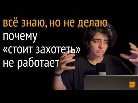 Превью видео