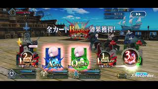 ロンドン終了まで第三アカウントと連動する【Fate/Grand Order】40
