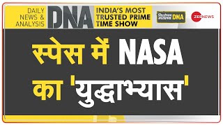 DNA : पृथ्वी बचाने की तैयारी क्यों कर रही है NASA? | Spacecraft | DART Mission | Hindi News