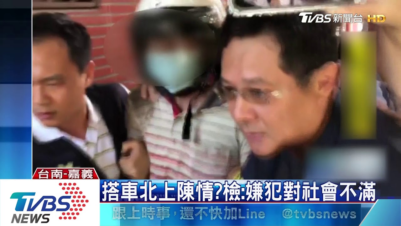 有計畫性?搭車前先買刀 殺警嫌犯羈押