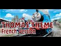 Thomas And Friends Roll Engine Call French