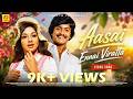 Aasai Ennai Viratta Tamil Video Song Anthasthu Movie Murali Ilavarasi