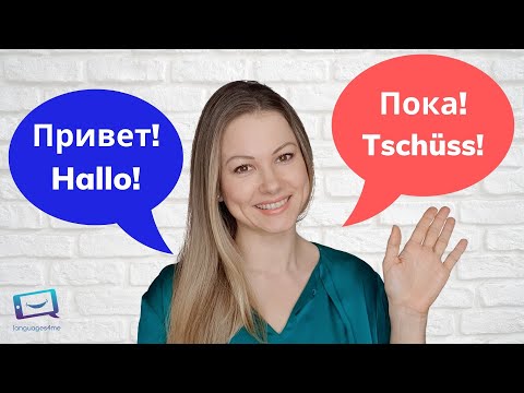 18 Vokabeln für Hallo und Tschüss auf Russisch lernen
