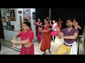 Mangalacharan Namami