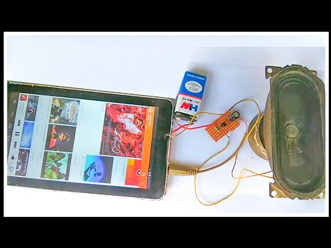 Single Transistor and Power Full Audio Amplifier (2N222 or BC547 or BC548)