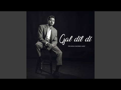Gal Dil Di