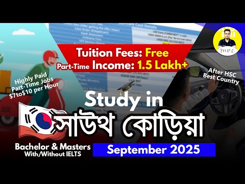Study in South Korea for FREE with FULL Scholarship in 2025 from Bangladesh | After HSC & Bachelor