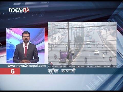 MORNING NEWS FATAFAT - NEWS24 TV