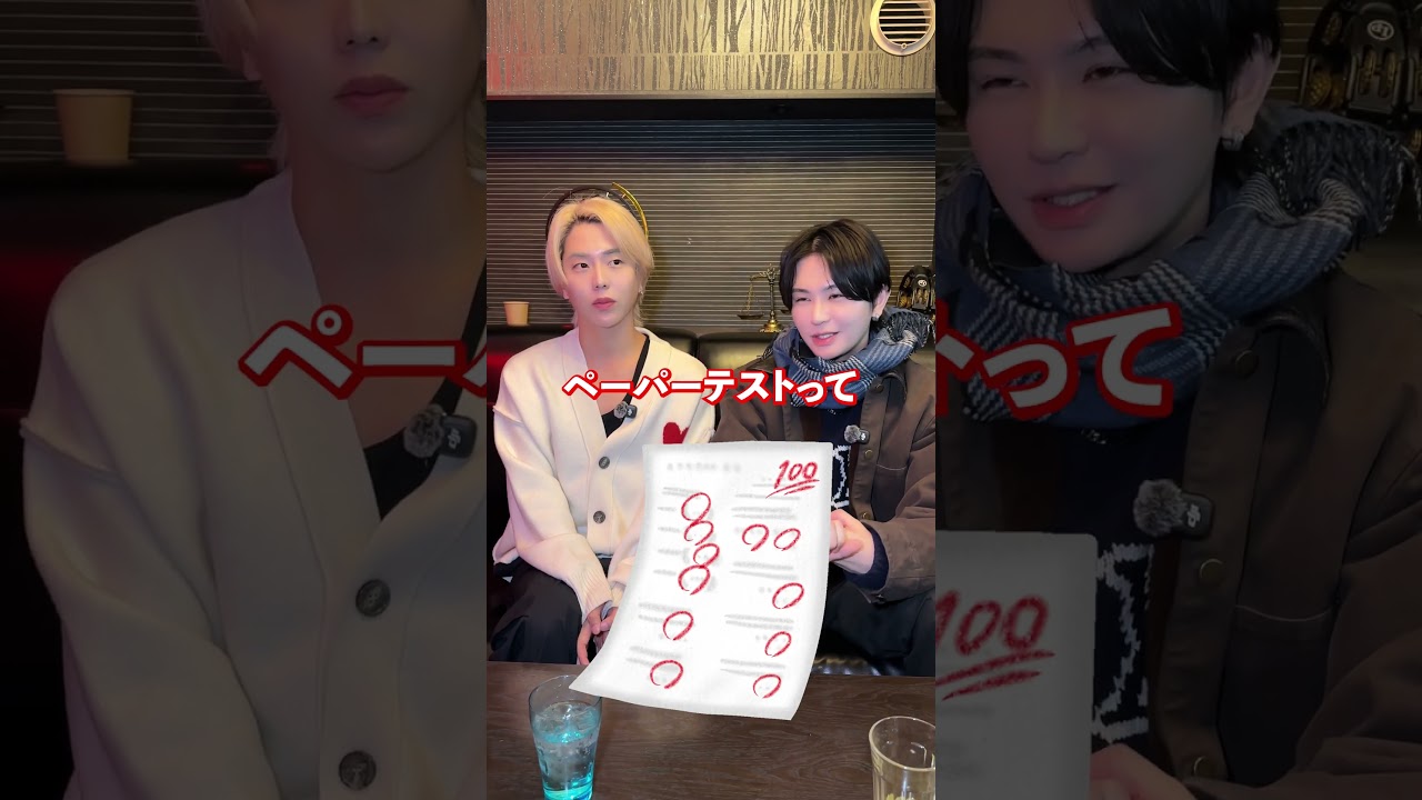 現役の医者がぶっちゃけます