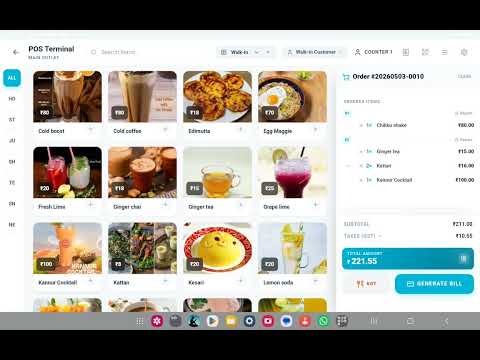 Tripti POS (Point of Sale) video thumbnail