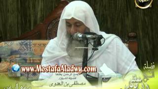 تفسير سورة المائدة   الايات 41 إلى 45   لقاء الجمعة 15 8 2014 من مجمع الرحمن بطلخا