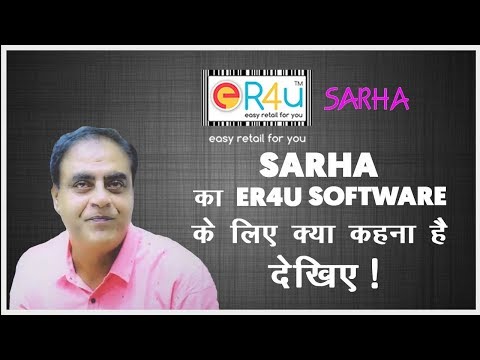 er4u review — Sarha Footwear