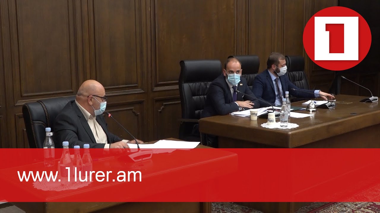 Հանրային հեռարձակողի խորհրդի բյուջեն կաճի 8.28 տոկոսով՝ կազմելով 7 մլրդ 634 մլն դրամ