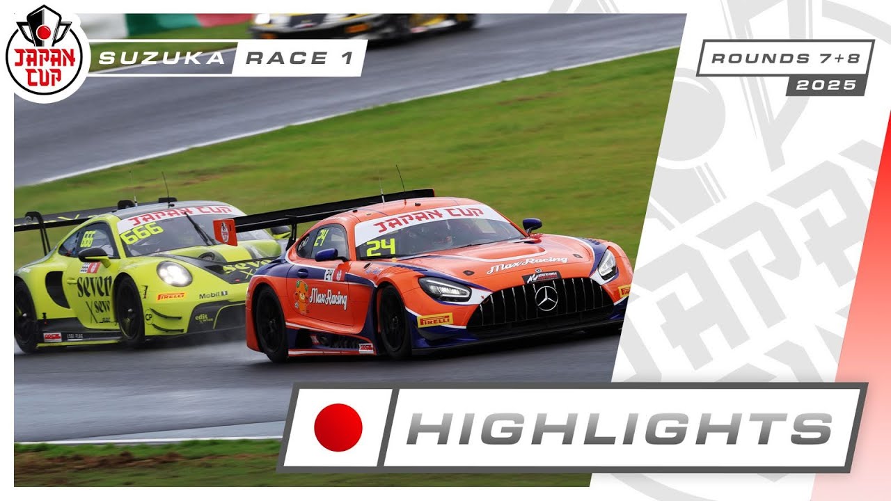 Race highlights