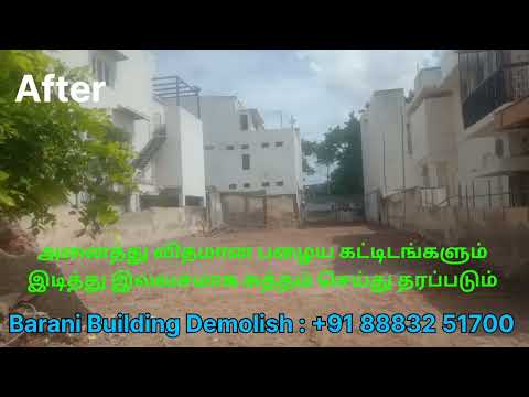 Free Building Demolish Service - Barani Building Demolish Service in Erode and Tamil Nadu