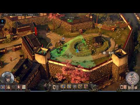 Shadow Tactics Blades of the Shogun Sunpu Castle speedrun @02:47 (hardcore)