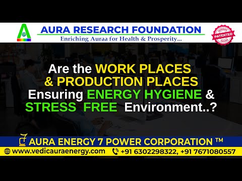 Video thumbnail — Are workplaces and production places energy hygienic and stress free