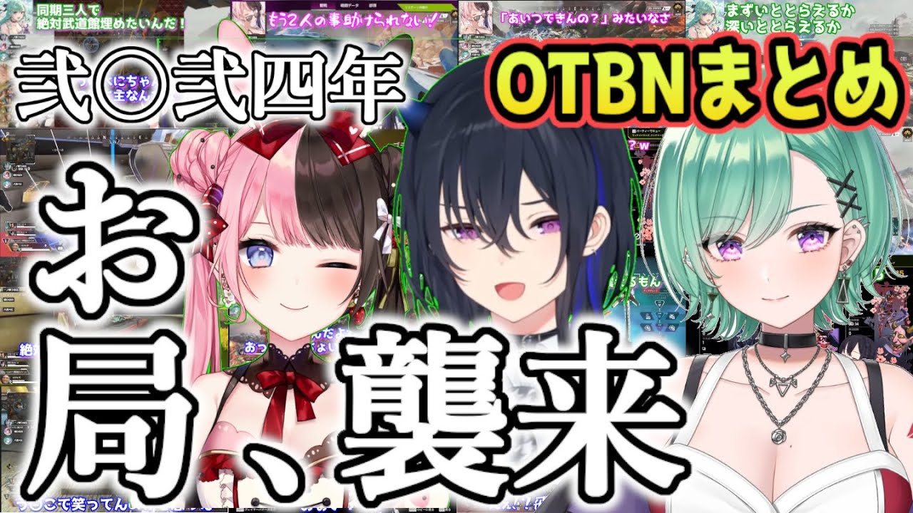 YouTubeサムネイル