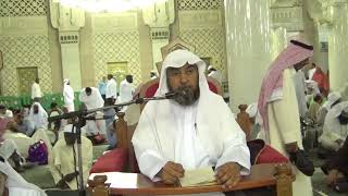 صورة ضابط النوم الناقض للوضوء