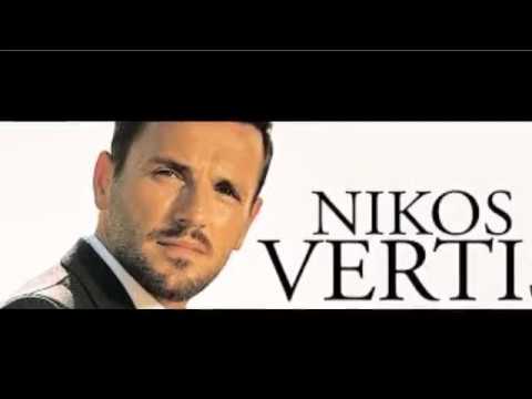 Nikos Vertis ft. Prodigy - Den se Noiazei vs Smack my b.up [ Dj Petros G  2018 remix ]