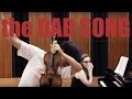 The DAB Song (Full Version)