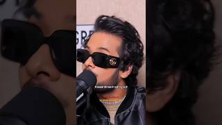 IKKA FUNNY SCHOOL KAND #ikka #rapper #dhh #podcast