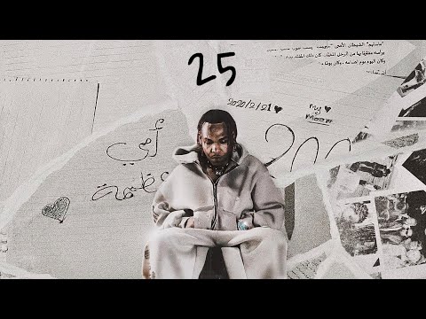 Onlyonemaaz and 2 more