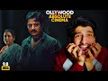 Bou Buttu Bhuta Movie Review HINDI Ollywood Bou Buttu Bhuta Odia Movie Review Babushaan Mohanty