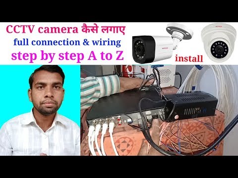 Cctv camera installation services, in bengaluru, 24 hours