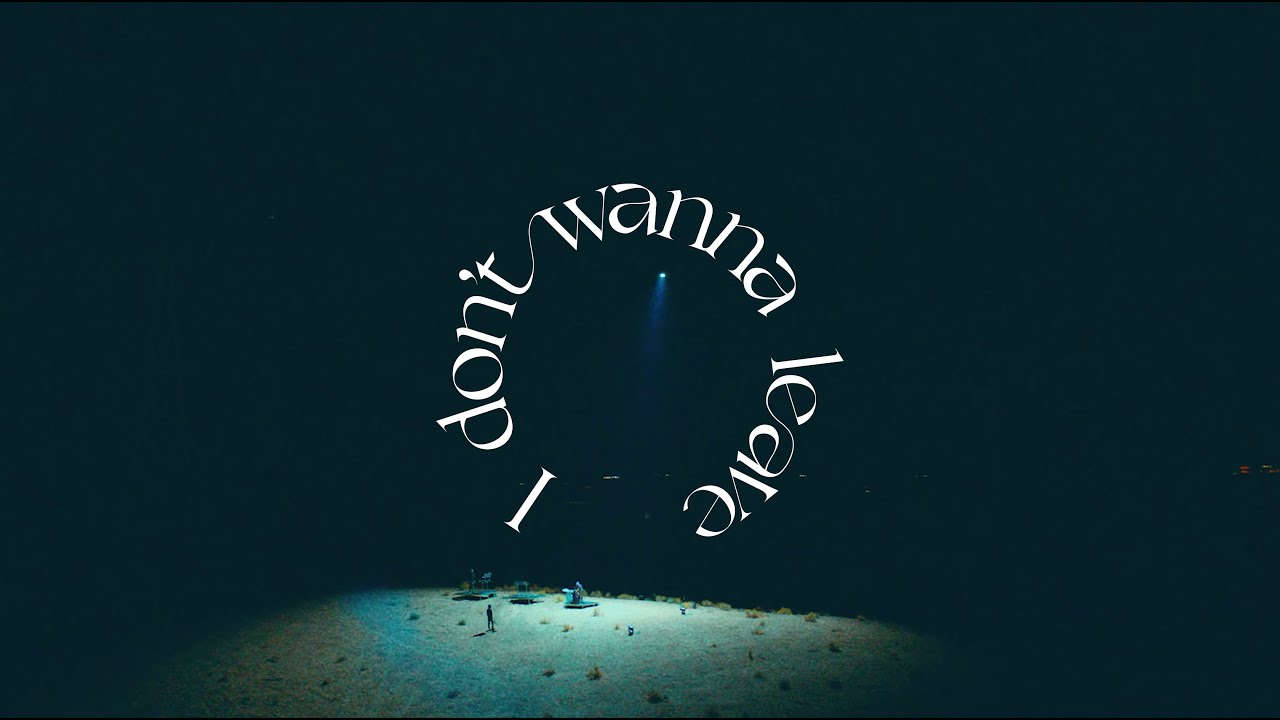 Lyrics & Translations of I Don't Wanna Leave by Rüfüs / Rüfüs Du Sol