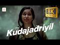 Kudajadriyil 8K 4K Video Song Moham M A Babji Shahabaz Aman Swarnalatha
