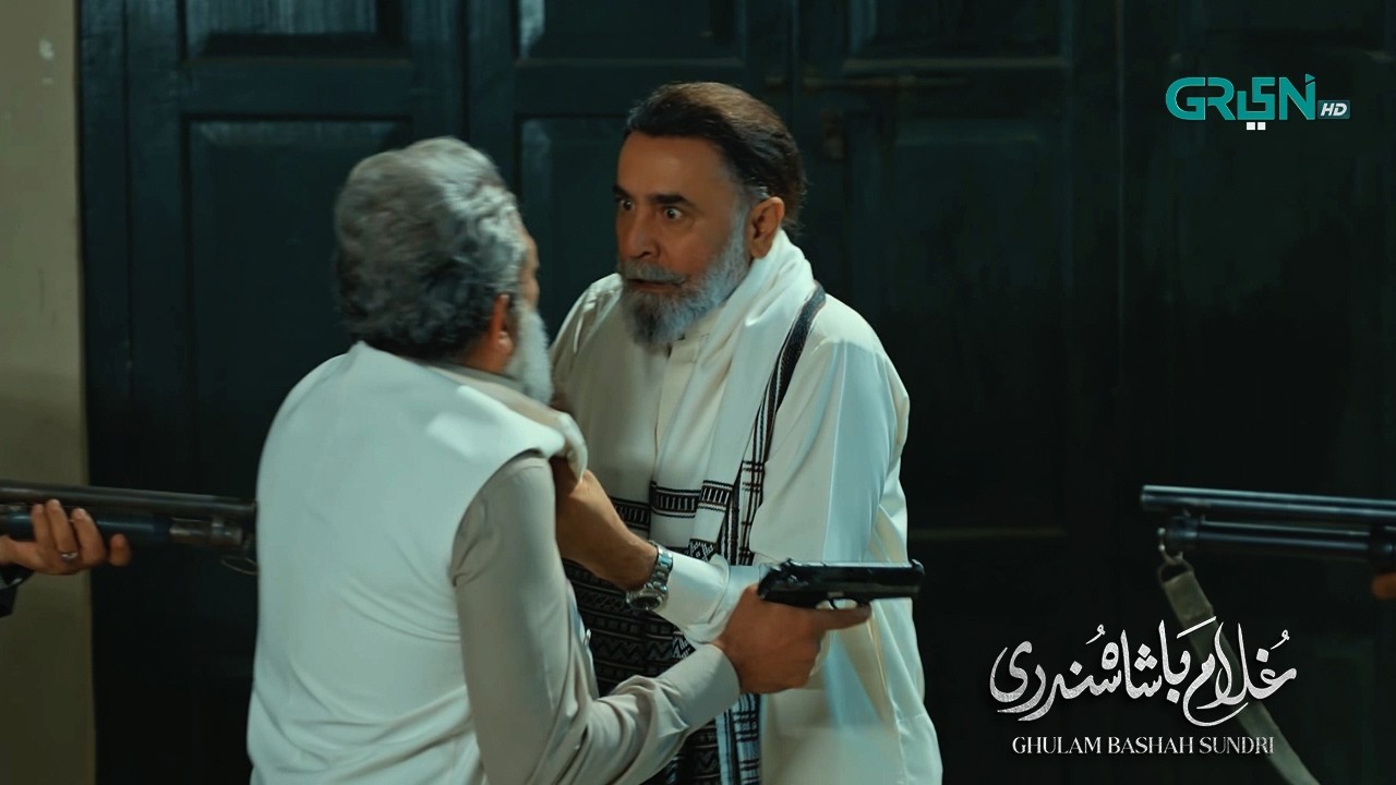 Baap Ne Betay Ka Badla Le Liya | Imran Ashraf  | Zaviyar Nauman Ijaz | Hina Afridi | Green TV