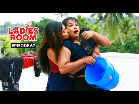 Ladies Room | Madhumidha weds Padmini | EP 67 | Comedy Serial ( Sitcom )