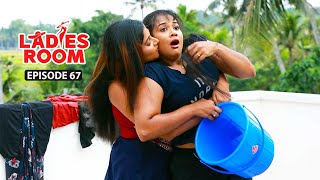 Ladies Room | Madhumidha weds Padmini | EP 67 | Comedy Serial ( Sitcom )