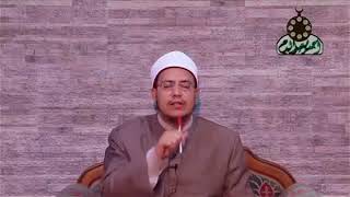 تعريفات ج10  من السمعيات الحوض