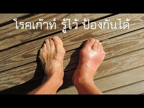 Exciter สำหรับผู้หญิงในชื่อของร้านขายยา ผลิตภัณฑ์สำหรับผู้ชายแรง