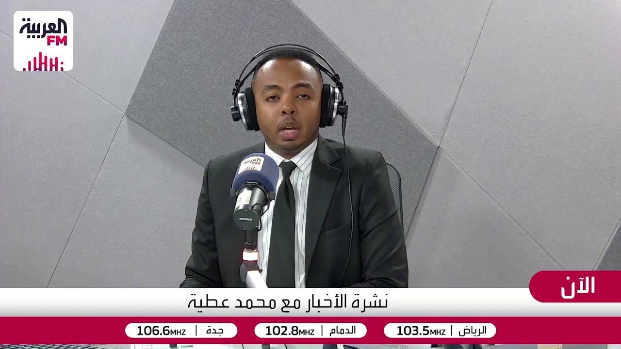 راغدة درغام: المباحثات مستمرة والمواقف الأمريكية الإيرانية متباعدة