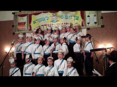 Chumash Seudah in Boro Park